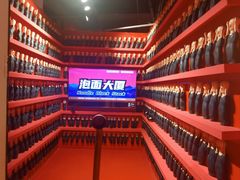 -不可思议减压馆·解压博物馆·摔碗发泄·团建定制