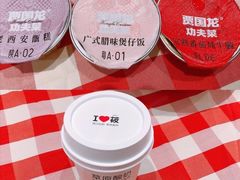 -西贝(金桥店)