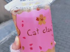 -卞姐蛋饼(陕西南路店)