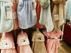 -名创优品(陕西西安大唐西市购物中心店)