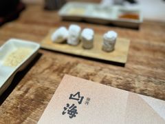 -山海烧肉(铁像寺路店)