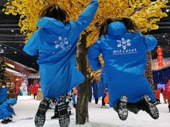 -宁波冰雪大世界(北仑区)