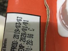 -沃尔玛(前山店)