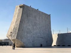 -沈阳“九·一八”历史博物馆