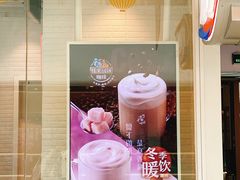 -DQ·蛋糕·冰淇淋(通州万达店)
