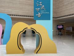 -盘龙城国家考古遗址公园