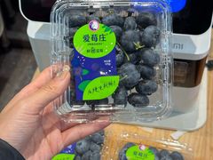 -盒马鲜生(皇庭广场店)