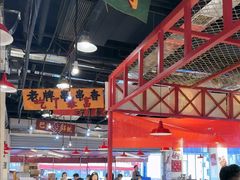 -奎星楼街