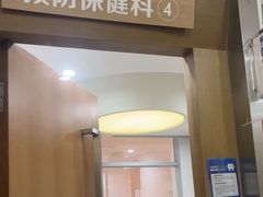 -圣呗口腔·舒适化种植牙·矫正中心(广州总院)