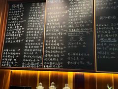 -南园民国茶楼餐厅·常州菜(北大街店)