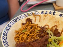 -梅溪·小伙子干挑面(安吉总店)