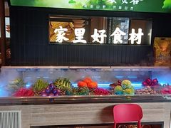 -寻乡迹· 湖南家宴(竹坑店)