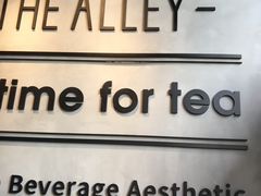 -THE ALLEY 鹿角巷(华润万象城店)