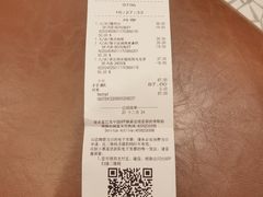 -星巴克臻选(广州太古汇店)