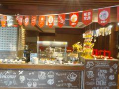 -广州希尔顿逸林酒店-OPEN開·全日制餐厅·海鲜·小火锅·自助餐(东风路店)