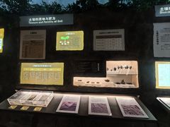 -中国农业博物馆