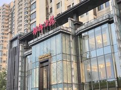 -湖锦酒楼·30年经典湖北菜(光谷店)