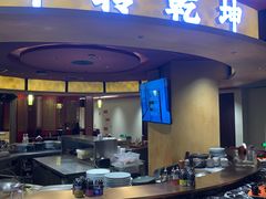 -牛将军•涮肉•烤肉(北京王府井·故宫店)