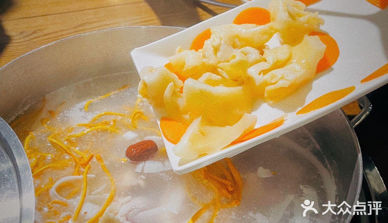 超正喜露花胶椰子鸡💯