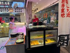 -谭三娘鲜切牛肉自助火锅(九眼桥总店)