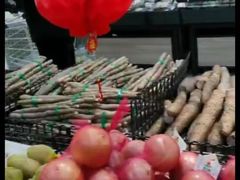 -利群商厦(台东店)