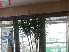 -德标艾诺口腔(敦化路店)