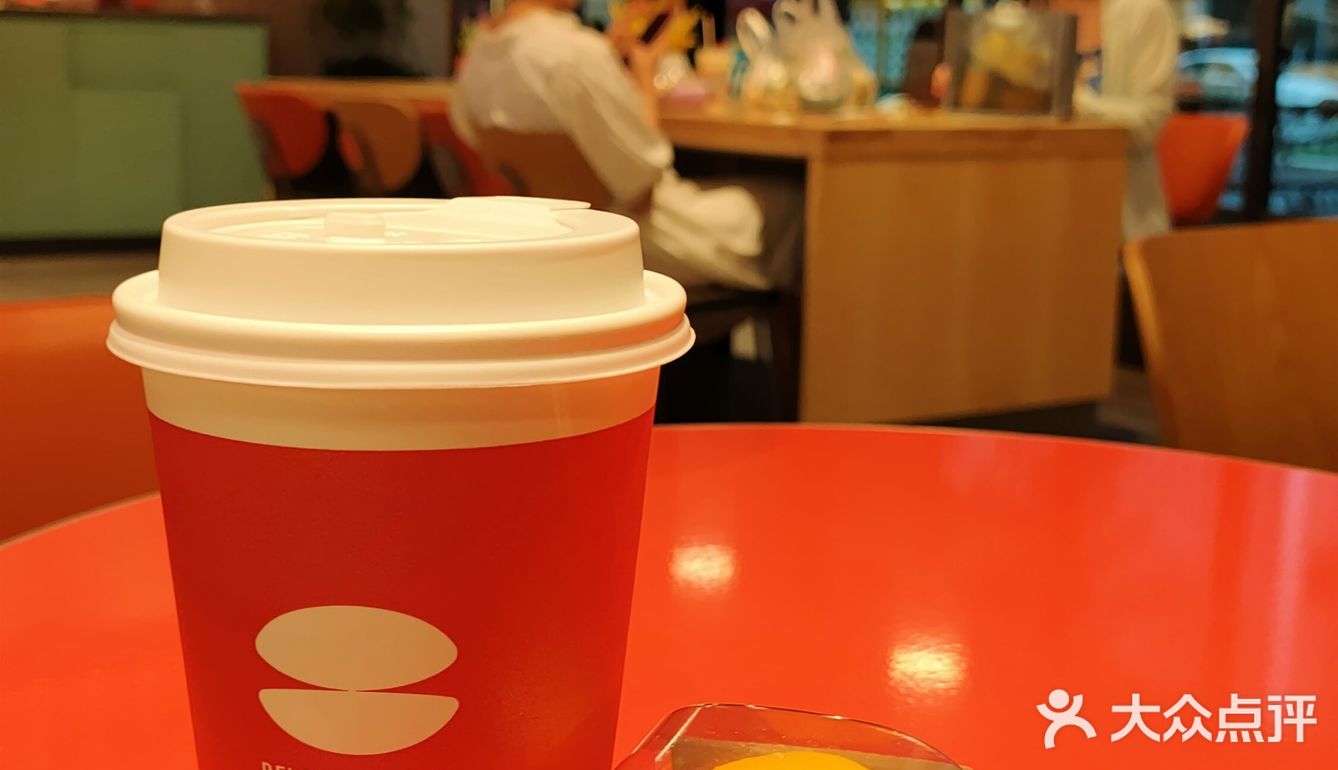 365天的咖啡自由，积少橙多，财源滚滚[亲亲]