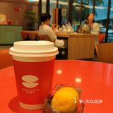 365天的咖啡自由，积少橙多，财源滚滚[亲亲]