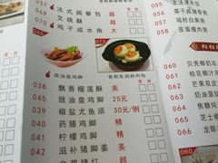 -华源餐厅·海鲜大排档(日月贝店)
