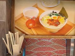 -无敌家现熬骨汤拉面(颐堤港店)