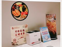 -新一哥粤菜火锅(瑞金店)