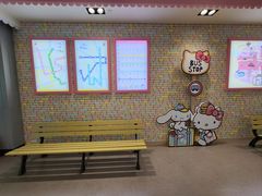 -升恒昌免税商店(桃园国际机场店)