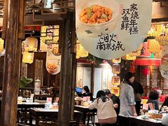 -南京大牌档(济南万象城店)