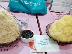 -Ice Monster冰馆·CNN评选全球十大甜品(国贸商城店)