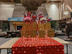 -清河半岛温泉度假酒店