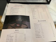 -工页咖啡X COFFEE(龙东路店)