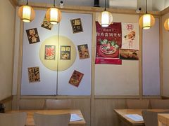 -宝寿司(红瓦寺店)