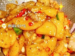 -椒馋小馆(绿源路店)