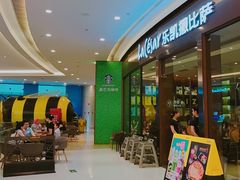 -乐凯撒披萨(海岸城店)