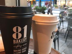 -81BAKERY(大学路店)