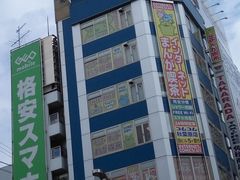 -秋叶原电器街