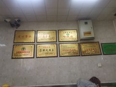 -清真·舒迩布炕锅王·高原美食文化(青海总店)