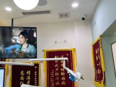 -顺德口腔医院(幸福东区店)