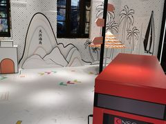-国药中服免税(北京坊店)