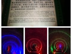 -816工程景区