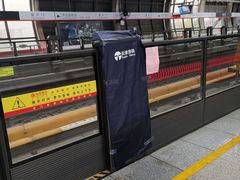 -复兴门(地铁站)