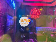 -歌友汇KTV(大悦城11层店)