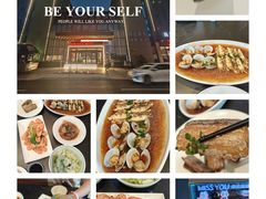 -昌正春天酒店-海鲜餐厅