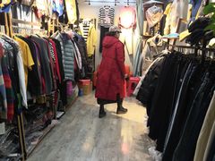 -鑫隆生活广场(阳光好东东店)