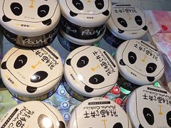 -味多美蛋糕(双安店)